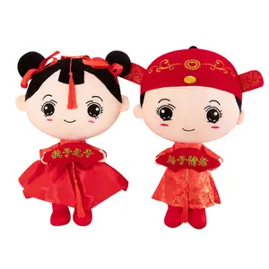 Chinese Bruidspaar Poppen Feest Beddengoed Een Paar Joy Poppen Pastel Kamer Decor Speelgoed Creatieve Vreugde Poppen
