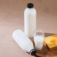Bouteilles de lait en PET transparentes recyclées de 330 ml, 500 ml, 750 ml, 850 ml et 1 L avec bouchon inviolable anti-fuite
