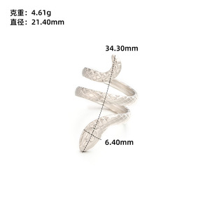 Anello a <span class=keywords><strong>Serpente</strong></span> in Acciaio Inossidabile per Donne, Fascia Regolabile a Forma di <span class=keywords><strong>Serpente</strong></span>, Gioiello Unico e Distintivo, Idea Regalo - Product Image 6