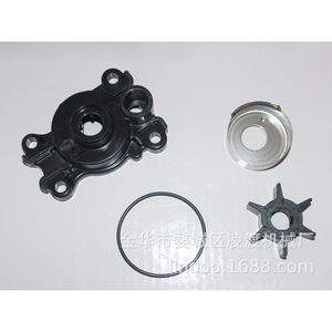 Kit de réparation de pompe à eau pour moteur hors-bord Yamaha 6A2-44311-00 694-44352-02 635-44322-00 pour moteur 2 temps 40 CV - Product Image 2