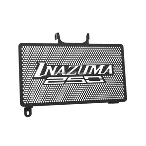 Protecteur de Réservoir d'Eau pour Suzuki <span class=keywords><strong>GW</strong></span> 250 GW250 <span class=keywords><strong>Inazuma</strong></span> GSR250 GSR 250 Accessoires de Moto - Product Image 6