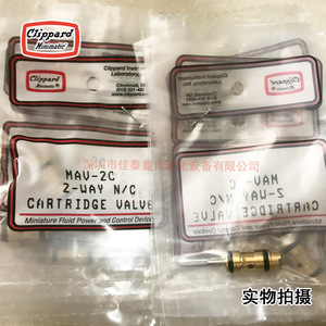 วาล์วควบคุมแก๊สแบบตลับ Clippard MAV-2C 2 ทาง N/C ขนาดพอร์ต 1/4 นิ้ว - Product Image 1