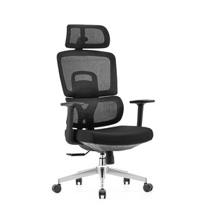 Chaise de jeu Yazhi en maille, dossier réglable, ergonomique, confortable, pour la maison, le <span class=keywords><strong>bureau</strong></span>, inclinable, vente en gros - Product Image 5