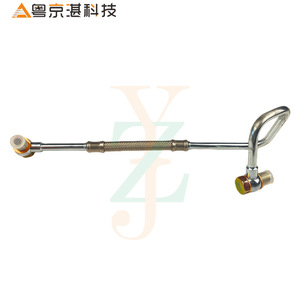 Tubo de aceite del turbocompresor Land Rover LR081088 para Range Rover Sport Freelander II XF X, pieza de repuesto nueva - Product Image 2