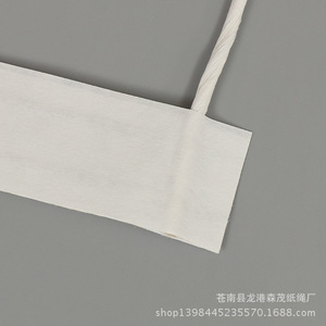 Venta directa de fábrica de cuerda de papel, cuerda de papel de cartón blanco, cuerda de papel trenzada y papel de colores en varias especificaciones. - Product Image 4