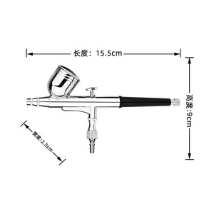 Aérographe externe réglable HD-130 à double action, alimentation par gravité, portable, pour travaux artistiques (0.2, 0.3, 0.5, 0.8) - Product Image 3