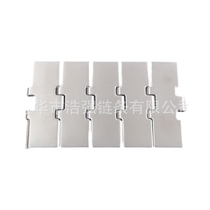 Stainless Steel Leaf <b>Chain</b> Plate Single Strand Standard Industrial Transmission <b>Chain</b> For Manufacturing Plant Mesh <b>Belt</b> - Product Image 1