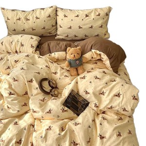 Class A Tinh Khiết Cotton 4-Mảnh Đặt Bộ Đồ Giường Mới Tất Cả Các Tấm Bông Và Giường Bìa 3-Mảnh Thiết Lập Cho Sinh Viên Ký Túc Xá - Product Image 5