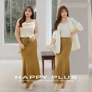 Falda Midi de Satén para Mujer Talla Grande Happy Plus, Color Dorado Natural, Diseño de Cola de Pez, para Oficina - Product Image 2
