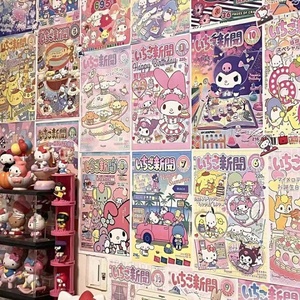 Pegatinas <span class=keywords><strong>de</strong></span> Pared para Habitaciones con Diseño <span class=keywords><strong>de</strong></span> Personajes, Papel Tapiz Autoadhesivo, Calcomanías <span class=keywords><strong>de</strong></span> Pared Kawaii Manga para <span class=keywords><strong>Niñas</strong></span> - Product Image 4