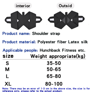 Cinturón Corrector de Postura Transpirable, Corrector de Postura Negro, Ajuste Flexible, Soporte de Espalda Duradero y Ajustable para la Vida Diaria - Product Image 5