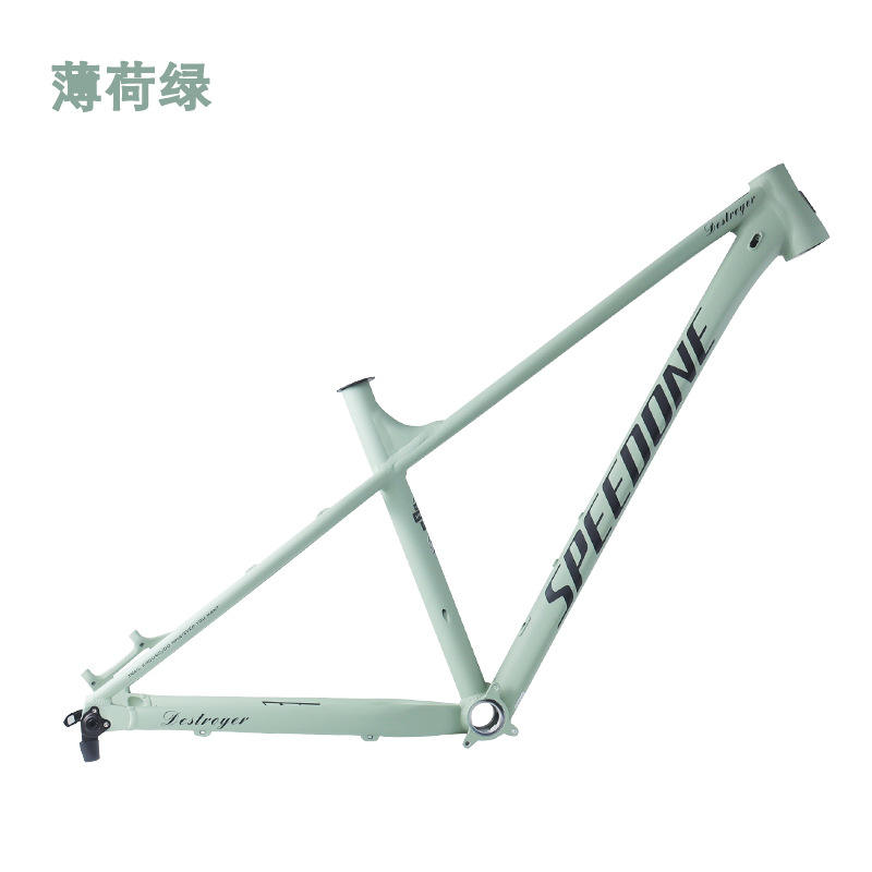 2627,5 pouces vert menthe L