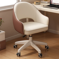 Chaise de bureau ergonomique en forme d'œuf, personnalisable OEM, bicolore en PU, pivotante hydraulique, vente en gros directe usine