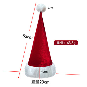 Christmas <b>Hat</b> Red Velvet White Fur Trim Adult Unisex Party Costume Stage Wear PJ-107 - Product Image 2
