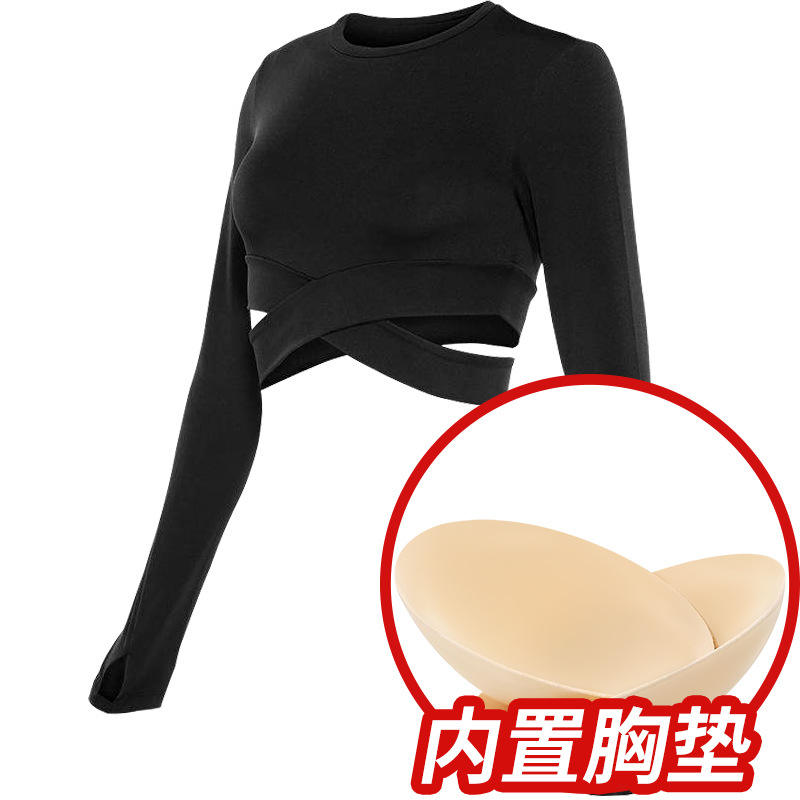 Black [with breast padding]