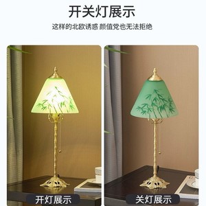 Chinese Style Bamboo Charm All <b>Copper</b> <b>Table</b> Lamp E27 LED Eye Caring Bedroom Study Tea Room Atmosphere Lamp - Product Image 4