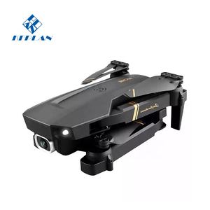 Nouveau <span class=keywords><strong>Drone</strong></span> télécommandé <span class=keywords><strong>4DRC</strong></span> <span class=keywords><strong>V4</strong></span> WIFI Live vidéo FPV avec HD 4K caméra professionnelle grand Angle pliable <span class=keywords><strong>Drone</strong></span> quadricoptère - Product Image 2