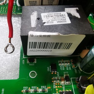 Placa de control principal para sistema de aire acondicionado central 30228000010 ZQ3330A GRZQ86 R3 - Product Image 3