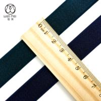 Ruban en nylon satiné jacquard uni, élastique, brillant et lisse, pour la finition de vêtements, les sangles de sacs et les boîtes cadeaux