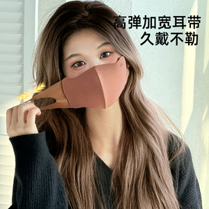 หน้ากากกันฝุ่นกันลมสำหรับฤดูหนาว รูปทรงวี ช่วยกระชับใบหน้า สีพื้น สำหรับวัยรุ่น ป้องกันฝุ่นละออง เหมาะสำหรับปั่นจักรยาน - Product Image 3