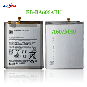 Batería de Repuesto Original Ilinda de Polímero de Litio para Teléfonos Móviles Samsung S6, S7, S8 Edge, Note 5, Note 10 - Product Image 3