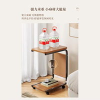 Plusieurs tables d'appoint mobiles pour chambre et salon, avec roulettes, pour le thé et la table de chevet
