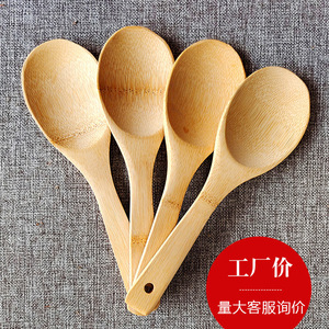Cucharas de bambú sin pintar al por mayor de fábrica, cucharas de arroz para el hogar, cucharas de arroz antiadherentes, cucharas de arroz específicas para ollas arroceras, de fábrica - Product Image 5