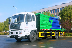 Camión de Supresión de Polvo DONGFENG de 10000L, Camión de Control de Polvo con Cañón de Niebla para la Supresión de Polvo en Carreteras - Product Image 3