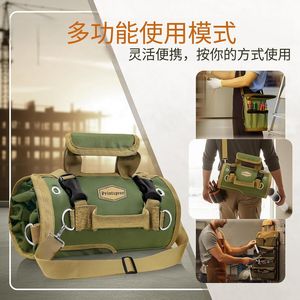 Printspree Tool Duffle Bag 44.5x40x8.5cm 15-19 Pockets Zipper Closure Portable Storage For Home Repair - Product Image 3