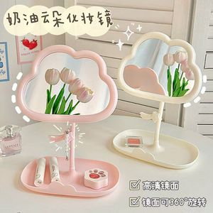 Specchio per il Trucco Meteor Clouds Serie Ragazze Appendibile Portagioie da Tavolo Specchio Girevole HD Monofacciale - Product Image 2