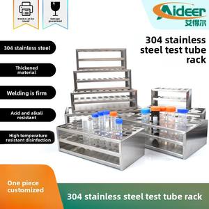 304 Stainless Steel Test Tube Rack para School Laboratório para Química Centrifuge Tube Blood Collection Other Chemistry - Product Image 4