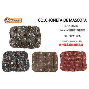 Cuccia per Cani in Seta 112*88CM, Letto Ellittico per Animali Domestici - Product Image 1