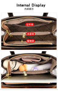 Nuevo Bolso de Mujer Elegante de Gran Capacidad en Cuero PU de Alta Gama con Cierre de Cremallera y Asa, Ideal para Madres de Mediana Edad - Product Image 3