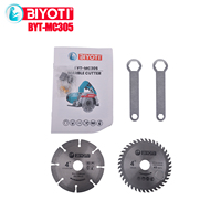 Scie circulaire électrique BYT-MC305 1400W, 110mm/125mm, scie à rail portative, 12000 tr/min, machine à découper le bois haute vitesse