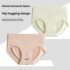 Culottes Femme Effet Seconde Peau Sans Coutures en Acide Polylactique, Antibactériennes, Respirantes, Extensibles, Douces, Taille Moyenne, Coupe Triangle - Product Image 3