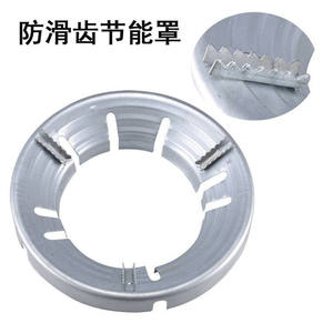 Couvercle de gaz à économie d'énergie en alliage, accessoire de cuisine coupe-vent pour plaques de cuisson à gaz, type encastré sur table, en fonte - Product Image 4