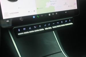 Pulsante di Controllo Fisico Smart Multifunzione per <span class=keywords><strong>Accessori</strong></span> <span class=keywords><strong>Tesla</strong></span> Model Y Juniper 2025 - Product Image 2