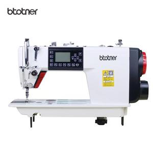 Máquina de Coser Computarizada 900S de Puntada Fija, Accionamiento Directo, Silenciosa, con Corte Automático de Hilo y Reversa - Product Image 1