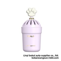 Désodorisant solide pour siège de voiture parfum gardénia, baume parfumé, décoration, élimination des odeurs, unisexe, flacon emballé