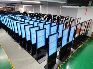 Écran d'affichage numérique sur pied Veto 32 43 49 55 65 70 75 86 pouces, écran LCD tactile pour publicité, adapté aux hôtels, halls, avions, Full HD L - Product Image 4