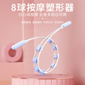 Masseur dorsal à rouleaux CHT8, 110x4 cm, en plastique, pour massage profond du cou, des épaules, du yoga, de la remise en forme et de la mise en forme du corps - Product Image 4