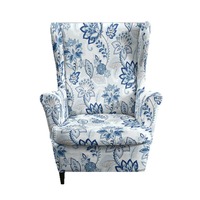 Housse de canapé simple extensible imprimée, ensemble de 2 pièces, housse intégrale élastique motif tigre pour fauteuil