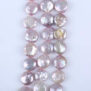 Perles rondes naturelles roses baroques violettes de 18 cm, 13-14 mm, trou droit, 100 % naturelles, accessoires de bricolage en gros - Product Image 4