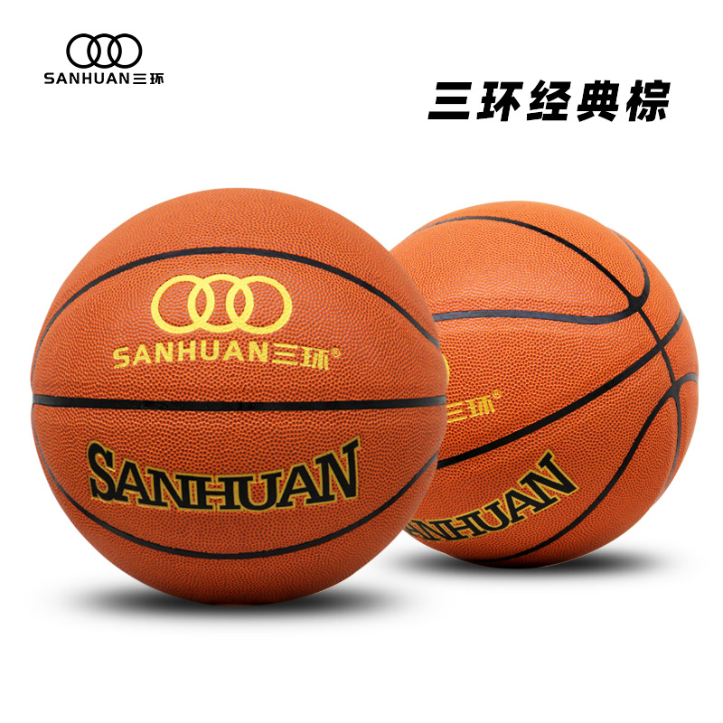 สีน้ำตาลคลาสสิก