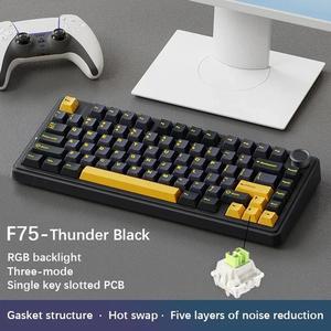 Bàn phím cơ học AULA F75 75% Gasket Gaming BT có dây/không dây 2.4G RGB, hỗ trợ thay nóng, hỗ trợ tiếng Anh và tiếng Ả Rập, tùy chỉnh - Product Image 3