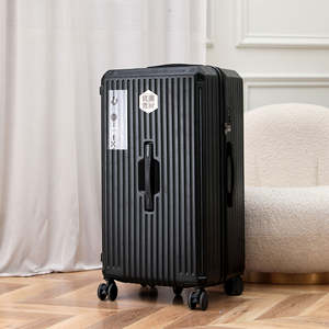 Nouvelle valise pour femme de grande capacité 20/24/26/28 pouces, valise classique à mot de passe tendance - Product Image 3