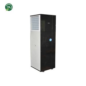 R744 Co2 Source d'air pompe à chaleur 6-14kw haute efficacité DC Inverter pompe à chaleur Monobloc <span class=keywords><strong>chauffe</strong></span>-<span class=keywords><strong>eau</strong></span> - Product Image 3