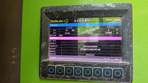 Camion pompe à béton Zoomlion d'occasion, vendu en usine en 2019, portée verticale de 56 m, moteur diesel, productivité de 180 m/h - Product Image 6