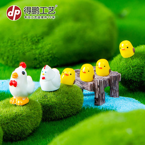 Dp Miniature Chicken Family Resin Ornament Garden Desktop Decoration Animal Shape Painted Finish - Product Image 3