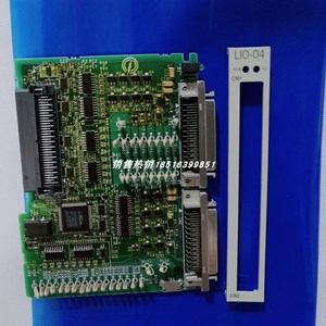 ตัวควบคุมมอเตอร์ Japmc รุ่น B 12V DC 100W IP20 ตัวแปลงความถี่สำหรับใช้งานในอุตสาหกรรม - Product Image 4